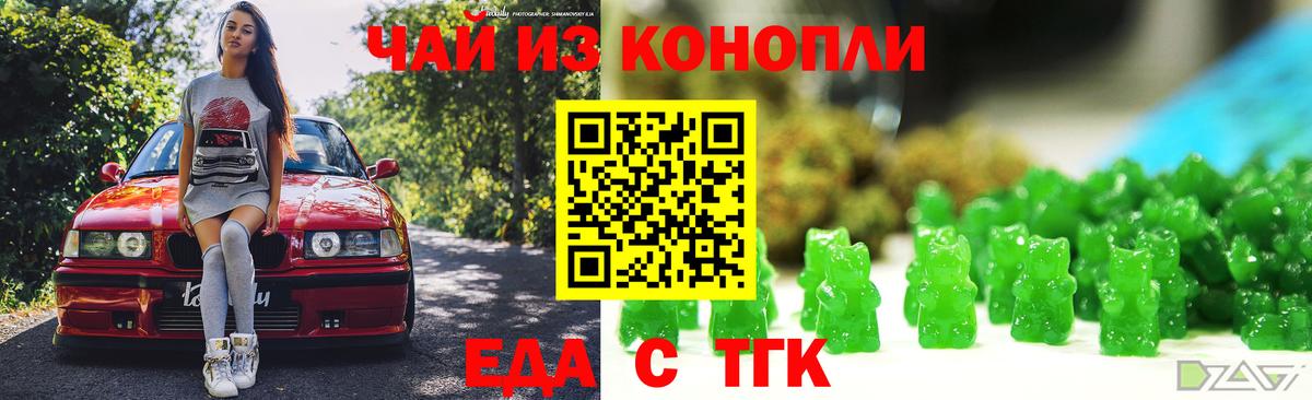 Меф  MDMA  Нефтекамск  Меф МЯУ МЯУ   Вход с VPN  Alpha-PVP СОЛЬ   Гашиш  Марихуана  Купить 