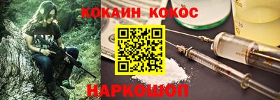 сатива Рузаевка