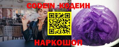 сатива Рузаевка