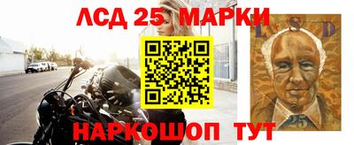мяу мяу кристалл Рязань