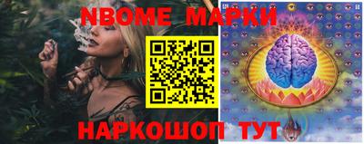 мяу мяу кристалл Рязань