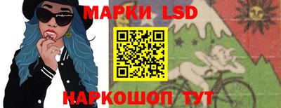 мяу мяу кристалл Рязань