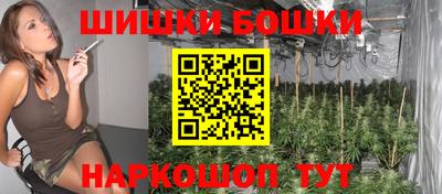 мяу мяу кристалл Рязань