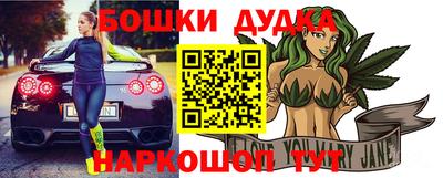 мяу мяу кристалл Рязань