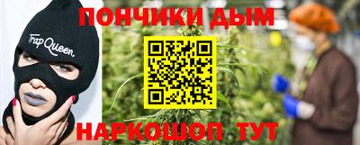 сатива Рузаевка