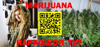 MESCALINE Рыбинск