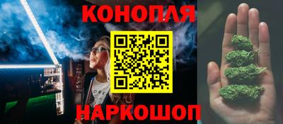 MESCALINE Рыбинск