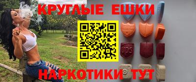 МДПВ Пушкино