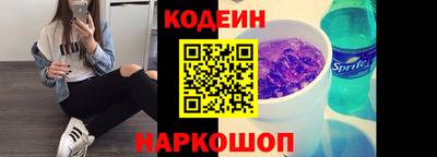 сатива Рузаевка