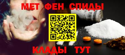 сатива Рузаевка