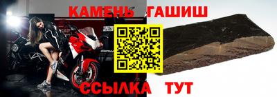 MESCALINE Рыбинск