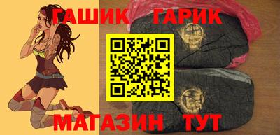 MESCALINE Рыбинск