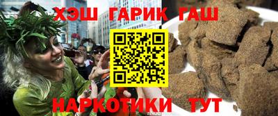 MESCALINE Рыбинск